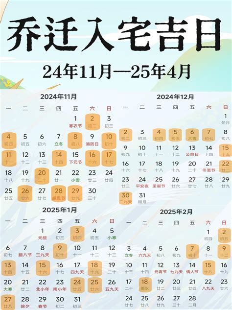 9号代表什么|数字0、1、2、3、4、5、6、7、8、9的象征寓意